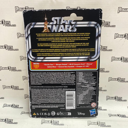 Star Wars Retro Collection Morgan Elsbeth - Rogue Toys