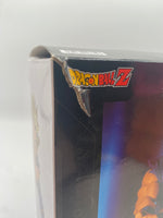 Bandai Banpresto Dragon Ball Series Dragon Ball Z Blood of Saiyans Special XI Son Gohan