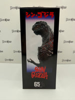 NECA Godzilla 65th Anniversary Shin Godzilla