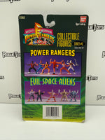 Bandai Mighty Morphin Power Rangers (MMPR) Collectible Figures Series #2 Evil Space Aliens Lord Zedd