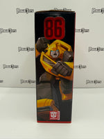 Hasbro Transformers Studio Series Transformers: The Movie Deluxe Class Bumblebee