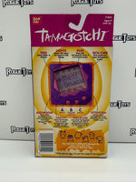 Bandai Tamagotchi (Teal and Violet Shell w/ Pink Buttons)