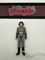 Kenner Vintage Star Wars Death Squad Commander