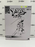Hasbro Marvel 80 Years The Uncanny X-Men X-Force Deadpool (Katana! And Another Katana!)