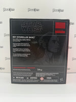 Hasbro Star Wars The Black Series Rey (Starkiller Base)