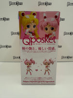 Bandai Spirits Girls Memories Q Posket Special Moon Kaleidoscope Sailor Moon Eternal Super Sailor Chibi Moon (Version A)