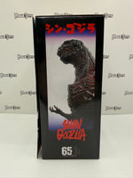 NECA Godzilla 65th Anniversary Shin Godzilla