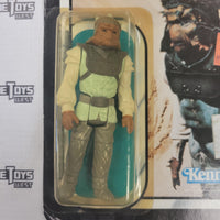 KENNER (1983) Star Wars: Return of the Jedi, Nikto (Punched) - Rogue Toys