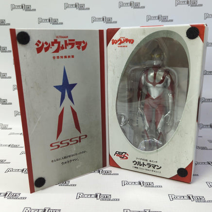 Figzero 6" Shin Ultraman - Rogue Toys