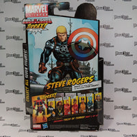 Hasbro Marvel Legends Steve Rogers (Terrax BAF) - Rogue Toys