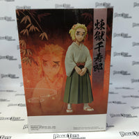 Banpresto Demon Slayer Kimetsu No Yaiba Vol. 26 Senjuro Rengoku PVC Statue - Rogue Toys