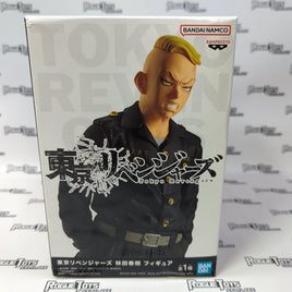 Banpresto Tokyo Revengers Haruki Hayashida PVC Statue - Rogue Toys