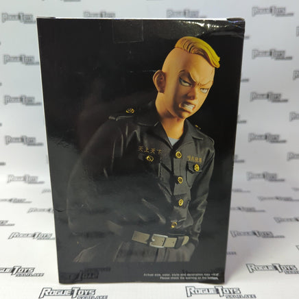 Banpresto Tokyo Revengers Haruki Hayashida PVC Statue - Rogue Toys