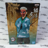 Banpresto Demon Slayer Kimetsu No Yaiba Vol. 24 Sakonji Urokodaki PVC Statue - Rogue Toys