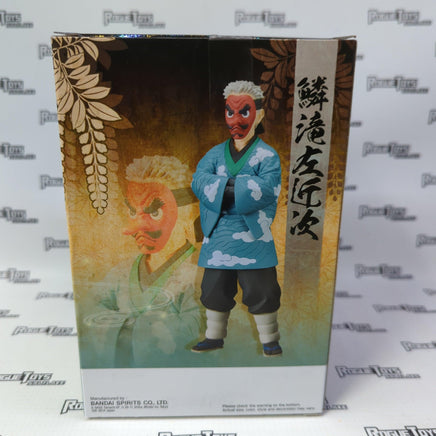 Banpresto Demon Slayer Kimetsu No Yaiba Vol. 24 Sakonji Urokodaki PVC Statue - Rogue Toys