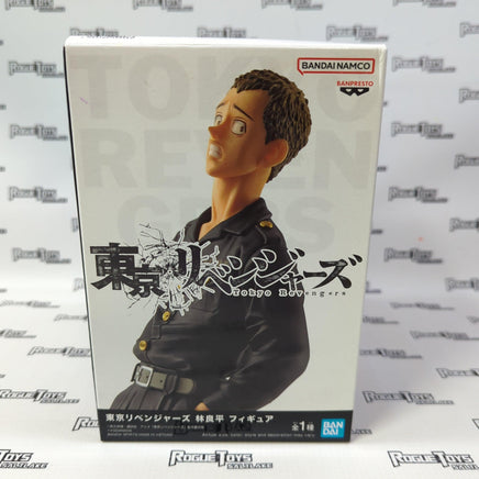 Banpresto Tokyo Revengers Ryohei Hayashi PVC Statue - Rogue Toys