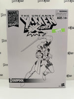 Hasbro Marvel 80th Anniversary The Uncanny X-Men X-Force Deadpool