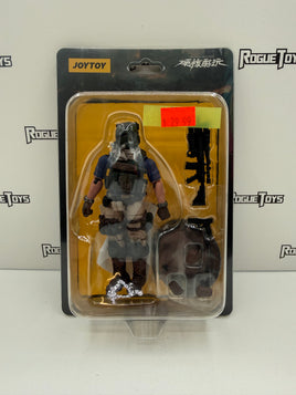 Joytoy Military Figures Army Builder Promotion Pack Figure 11