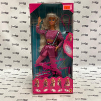 Mattel 1994 Barbie Dance Moves Doll - Rogue Toys