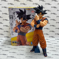 Masterlise Dragon Ball Super Son Goku Ichibansho Figure