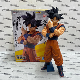 Masterlise Dragon Ball Super Son Goku Ichibansho Figure