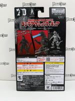 Bandai Godzilla 70th Anniversary Godzilla (2004)