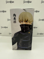 Bandai Spirits Jukon no Kata Jujutsu Kaisen Toge Inumaki