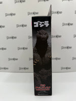 Bandai Godzilla 70th Anniversary Godzilla (2004)