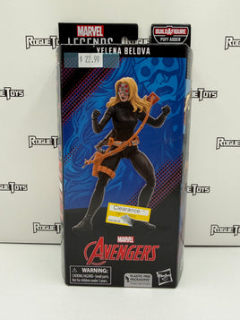 Hasbro Marvel Legends Puff Adder BAF Series Avengers Yelena Belova