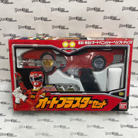 Vintage Bandai Carranger Autoblaster (Open Box)