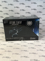 Section 31 Nimrod-Class Starship replica from Star Trek: Discovery, released by Eaglemoss Hero Collector in 2020