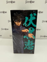 Bandai Spirits Jufutsu no Waza Jujutsu Kaisen Megumi Fushiguro (Ver.2)