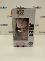 Funko POP! Animation Dragon Ball Super Jiren (Glows in the Dark) (Funko.com Exclusive)