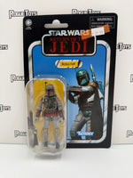 Hasbro Star Wars The Vintage Collection Star Wars: Return of the Jedi (ROTJ) Boba Fett