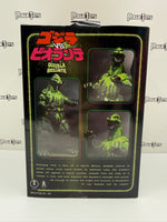 NECA Godzilla 65th Anniversary Godzilla vs Biollante Godzilla