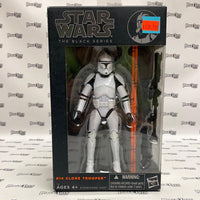 Hasbro Star Wars The Black Series Orange Line #14 Clone Trooper - Rogue Toys