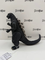 Bandai Toho Godzilla