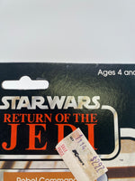 Kenner 1984 Star Wars: Return of the Jedi Rebel Commando