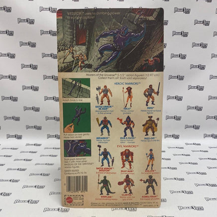 Mattel 1983 Masters of the Universe Webstor - Rogue Toys