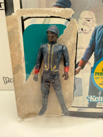 Kenner Star Wars: The Empire Strikes Back Bespin Security Guard