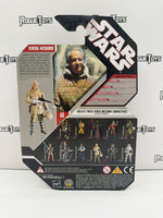 Hasbro Star Wars: The Empire Strikes Back General McQuarrie (Exclusive Collector Coin!)