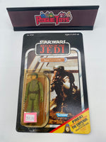 Kenner 1983 Star Wars: Return of the Jedi Rebel Commando (1)