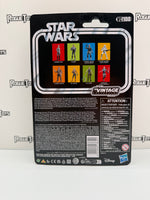 Hasbro Star Wars The Vintage Collection Star Wars: Expanded Universe Starkiller (Vader’s Apprentice)