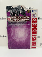 Takara Transformers 30 Years Ground Vehicon General