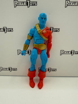 Hasbro Marvel Legends Guardians of the Galaxy Comics Yondu