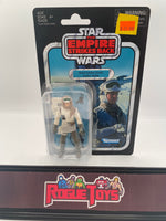 Kenner Star Wars: The Empire Strikes Back Rebel Soldier (Hoth)