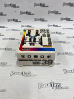 Vintage Bandai Machine Robo Series MR.39