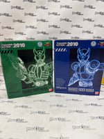 Ban Dai S.H Figuarts Kamen Rider Kuuga / Rising Dragon Rising, Pegasus Set (pre-owned)