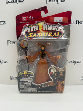 Bandai Saban’s Power Rangers Samurai Rita Repulsa