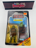 Kenner Star Wars: Return of the Jedi Gamorrean Guard